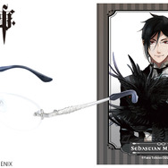 黒執事」“執事眼鏡eyemirror”とのコラボ眼鏡誕生！ セバスチャン