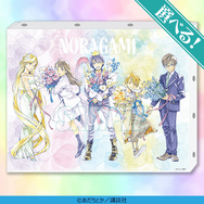 ノラガミ」夜ト、ひより、雪音たちとお祝い！原作者・あだちとか描き