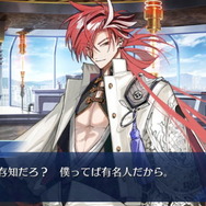 FGO」高杉晋作、武市瑞山、人斬り新兵衛らが“NPC”であると担当