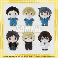 デュラララ!!」臨也、静雄たちがもふもふな動物に変身♪ぬいぐるみくじ