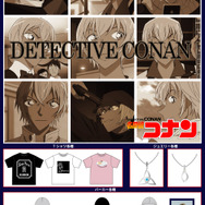 名探偵コナン」安室透役の声優・古谷徹が手掛けるブランド“ZERO STAR