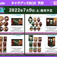 モブサイコ100 III」モブ、霊幻、島崎がマジシャンに♪ 新グッズ登場