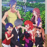 アニメ「あの夏で待ってる」10周年記念！原画・田中将賀によるイラスト