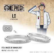 ワンピース」コビー、サボ、エース、ローがプラチナ製メッセージリング