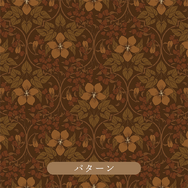 ヴァイオレット・エヴァーガーデン」ヴァイオレット＆ブーゲンビリアの