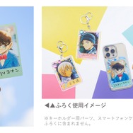 名探偵コナン」灰原哀や安室透、ジンらの“サイン入り”トレカが付録に