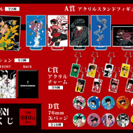 CLAMP「東京BABYLON」皇昴流、桜塚星史郎のBIGアクリルパネルや