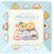 すみっコぐらし」やまファン必見！ いろんな“やま”が大集合した期間