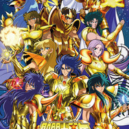 聖闘士星矢」アルデバラン、デスマスク、童虎、アフロディーテの新規