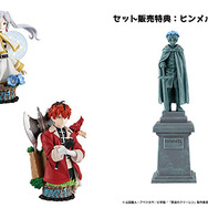 葬送のフリーレン」ヒンメルの銅像＆花冠も付属！ フリーレン