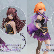 アイマス シンデレラガールズ」シックかつ華麗な衣装を再現！一ノ瀬志