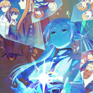 葬送のフリーレン」“馬鹿みたいにでかいハンバーグ”におすすめ