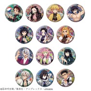 鬼滅の刃」冨岡義勇や不死川実弥、伊黒小芭内の描き下ろし景品も