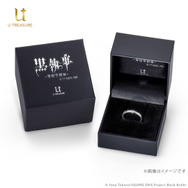 黒執事 -寄宿学校編-」4つの寮をイメージした天然石が輝く♪ 寮名