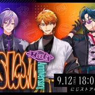 にじさんじ」VTuberユニット“3SKM”がハーフアニバーサリー！記念グッズ