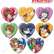 CCさくら」さくらオンリーの缶バッジ＆封印の鍵、星の鍵デザインの商品