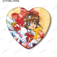 CCさくら」さくらオンリーの缶バッジ＆封印の鍵、星の鍵デザインの商品