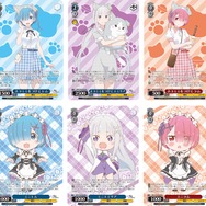 リゼロ」レム、エミリア、エキドナの描きおろしも♪ TCG“ヴァイス