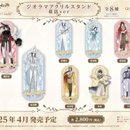 魔道祖師」“ウサ耳”な魏無羨や藍忘機がプリティ♪ どれも美麗!! 描き