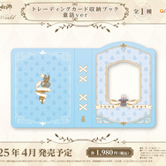 魔道祖師」“ウサ耳”な魏無羨や藍忘機がプリティ♪ どれも美麗!! 描き