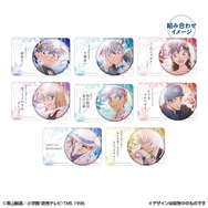 名探偵コナン」“守ってくれるんでしょ？”灰原哀、安室透、赤井秀一ら