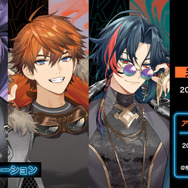 にじさんじ」ユニット“3SKM”が爆イケ！北見遊征、魁星、榊ネスを