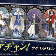 葬送のフリーレン」ヒンメル＆フリーレンが手を伸ばし合う…♪ フェルン