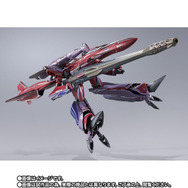 劇場版「マクロスF」ブレラ機「ルシファー」がDX超合金で復活！ ネジ