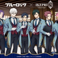 ブルーロック」潔＆凪たちがお出迎え♪ どのペア部屋にするか迷っ