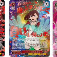 これは萎えない！「ダンダダン」モモ＆オカルン＆アイラを描き下ろし