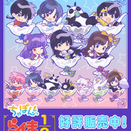 らんま1/2」あかね、シャンプーに、うっちゃんやムースもちびキャラに