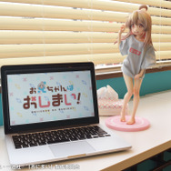 ちょっぴり大人な下着姿＆ゆるTシャツ姿、どっちがお好き？「おにまい