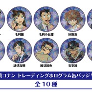 名探偵コナン」劇場版「隻眼の残像」で活躍する長野県警組も！ 缶