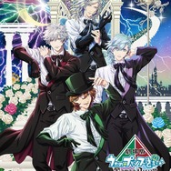 寿嶺二、黒崎蘭丸、美風藍、カミュが猫耳＆ステージ衣装でお出迎え