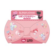 サンリオ」マイメロディ50周年&クロミ20周年をお祝い♪ ハズレなしの