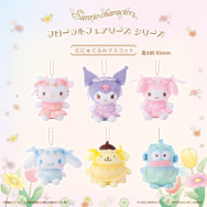 サンリオ」キティやクロミ、マイメロたちが妖精さんになっちゃった