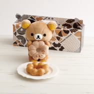 リラックマがポン・デ・リングに!? ミスドと夢のコラボ♪ ぬいぐるみ