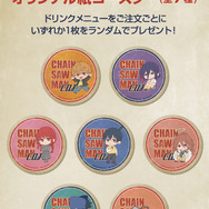 チェンソーマン」ポチタのミニパフェや、デンジの「俺に心があるか