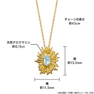 コナン」怪盗キッド「大空の奇跡の脱出ってわけだ！」…狙ったビッグ