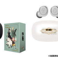 わくわくっ！「SPY×FAMILY」フォージャー家、アーニャの録り下ろし音声