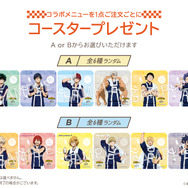 ヒロアカ」物間、心操、ミリオ、天喰らの“お風呂ver.”も！極楽の更に