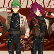 あんスタ」新ユニット・MELLOW DEAR US（メロウ・ディアース）登場