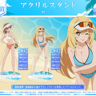 とある科学の超電磁砲T」御坂美琴&食蜂操祈と“ビーチバレー”で対戦