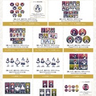 推しの子】かな、あかねらが“星空メイド”姿でお出迎え♪ 缶バッチや