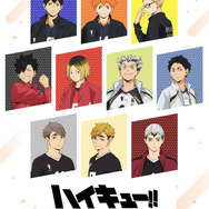 ハイキュー!!」日向や研磨たちの公式ビジュアル&場面写を使用