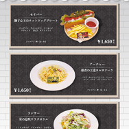 Fate/strange Fake」セイバー、アーチャー、ランサーをイメージした