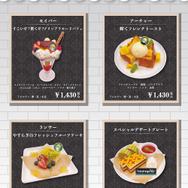 Fate/strange Fake」セイバー、アーチャー、ランサーをイメージした