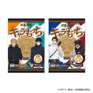 呪術廻戦 死滅回游 前編」乙骨憂太や禪院直哉も！コラボ商品＆描き