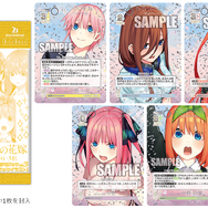 中野一花の描き下ろしイラストを収録！「五等分の花嫁 カードゲーム