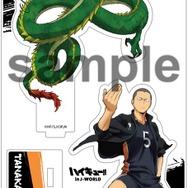 ハイキュー!!」田中龍之介ファン必見！ 池袋J-WORLDにて